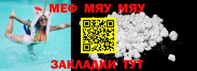 амфетамин Заволжье