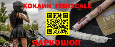 амфетамин Заволжье