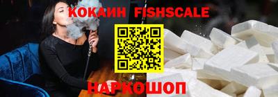 амфетамин Заволжье