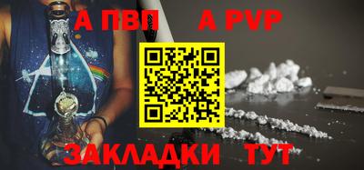 2c-b Жуковский
