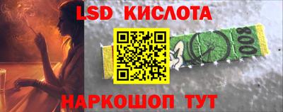 амфетамин Заволжье