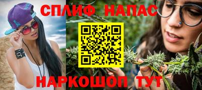 трава Заводоуковск