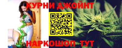 трава Заводоуковск