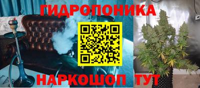2c-b Жуковский