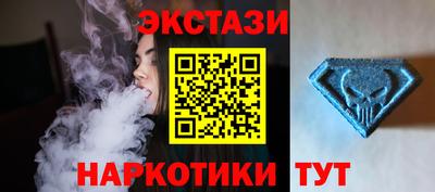 2c-b Жуковский
