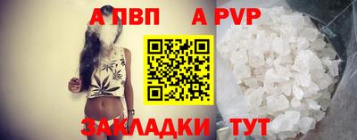 2c-b Жуковский