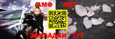 трава Заводоуковск