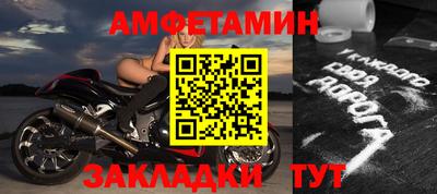 трава Заводоуковск