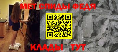 2c-b Жуковский