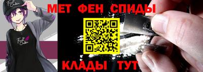 трава Заводоуковск