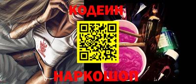 трава Заводоуковск