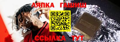 трава Заводоуковск