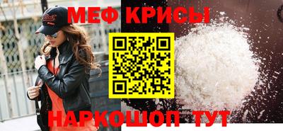 трава Заводоуковск